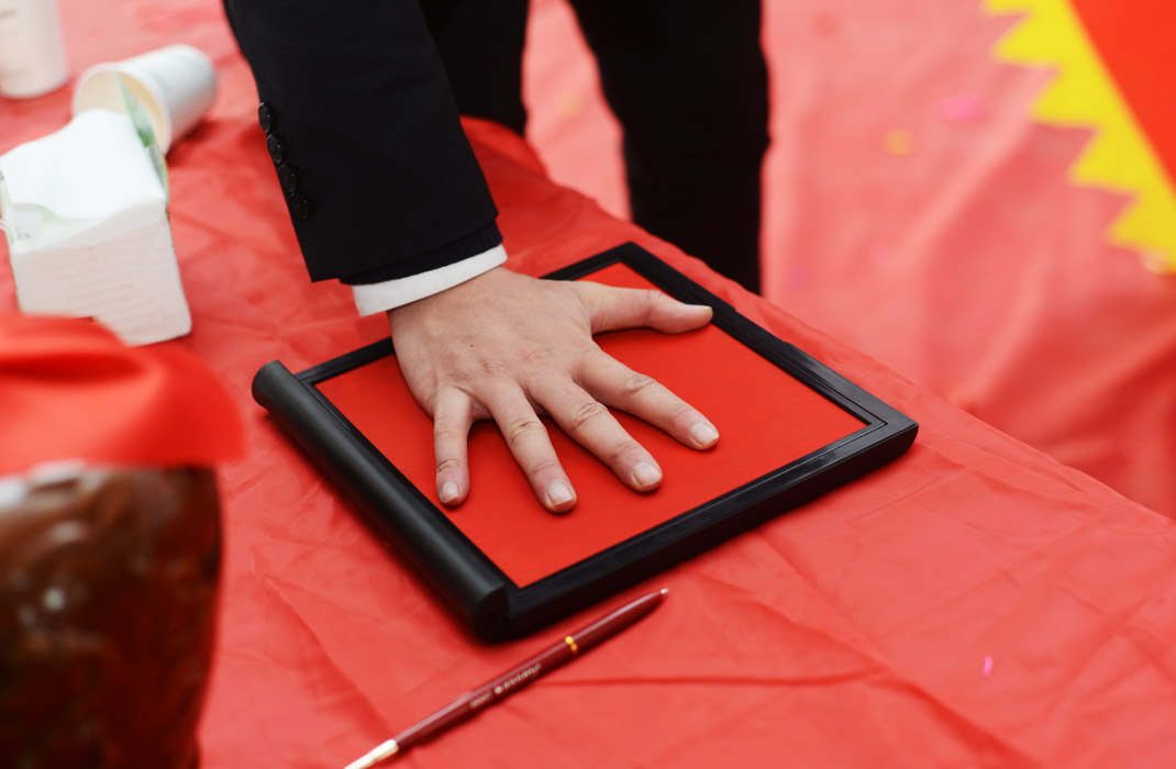 浙江科恩電器營銷誓師大會(huì)圓滿成功