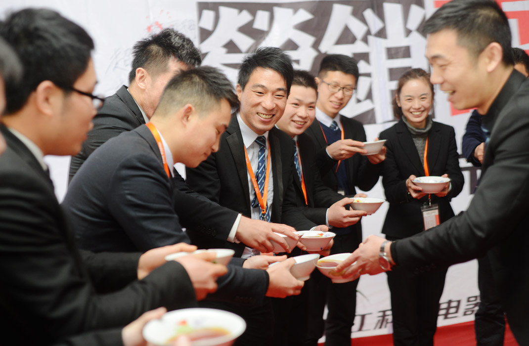 浙江科恩電器營銷誓師大會(huì)圓滿成功