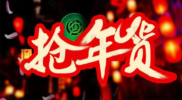 年度暢銷款機王——科恩智能蒸烤消一體機D110K亮相科恩廚電年貨節！