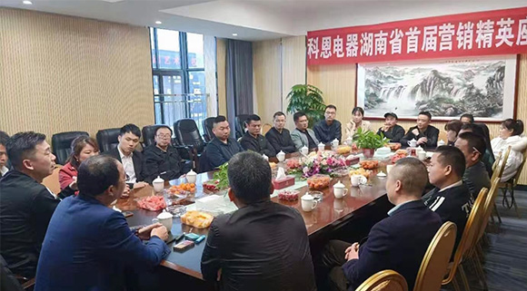 科恩電器董事長、總經理一行走訪市場，賦能終端！