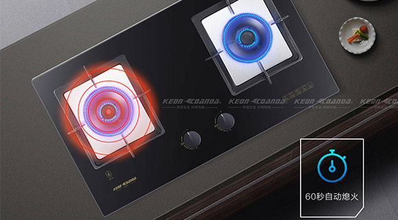 科恩智能防干燒灶具憑啥出圈？符合好灶標(biāo)準(zhǔn)來(lái)了！
